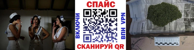 БУТИРАТ Butirat  хочу наркоту  Аша 