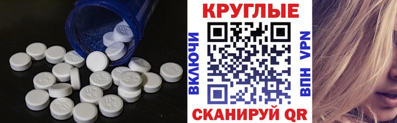 даркнет сайт  это телеграм  Ecstasy Philipp Plein  Аша 