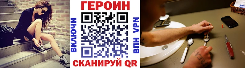 ГЕРОИН Афган  Аша 