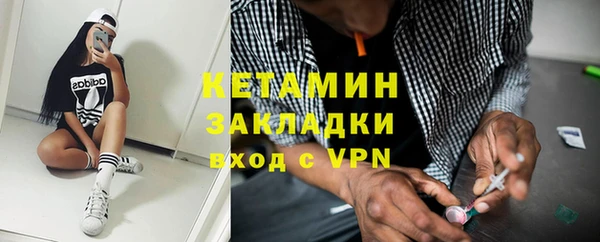 гашиш Аркадак
