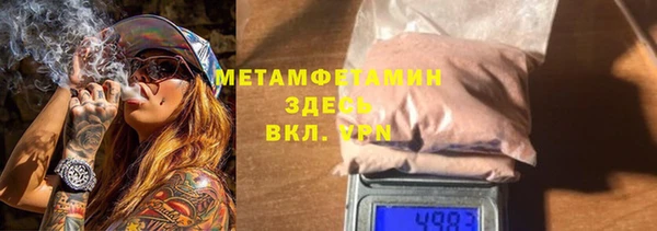 гашиш Аркадак