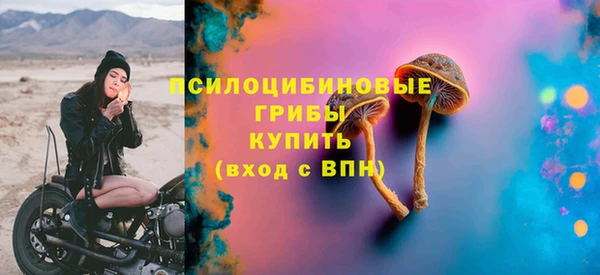 гашиш Аркадак