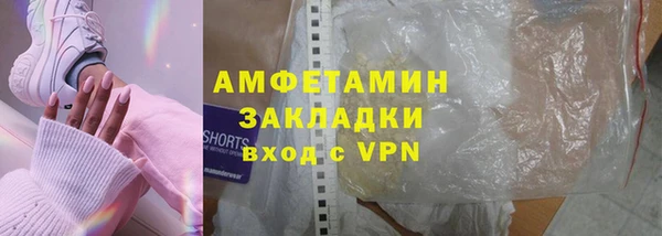 гашиш Аркадак