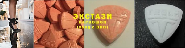 гашиш Аркадак