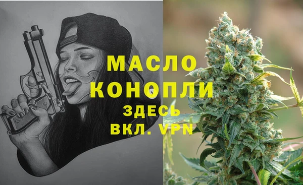 гашиш Аркадак