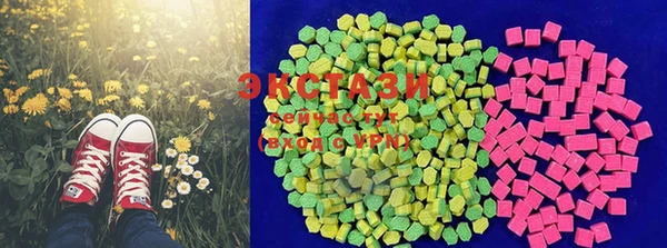 гашиш Аркадак