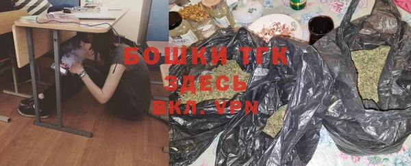 гашиш Аркадак