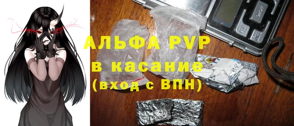 гашиш Аркадак
