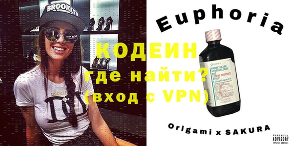 гашиш Аркадак