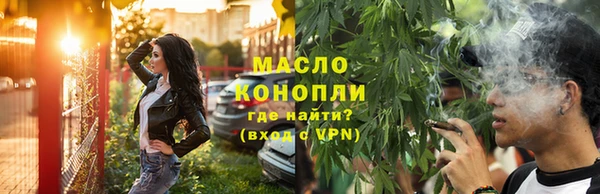 гашиш Аркадак