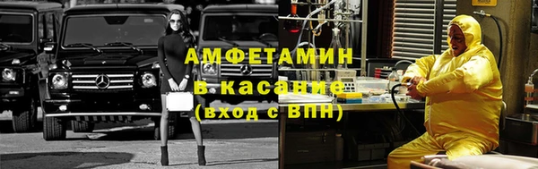 соль курить ск Остров