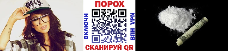 Метамфетамин Декстрометамфетамин 99.9% Аша